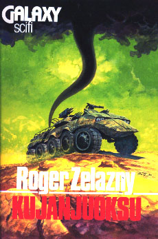 Zelazny